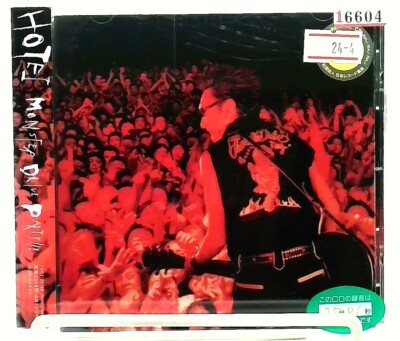 邦楽 MONSTER DRIVE PARTY!!! Monster Drive Party!!! [CD with OBI] Tomoyasu Hotei/布袋寅泰