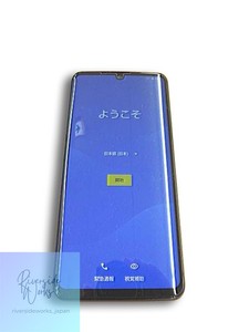 Sharp Aquos Zero 2 | eBay