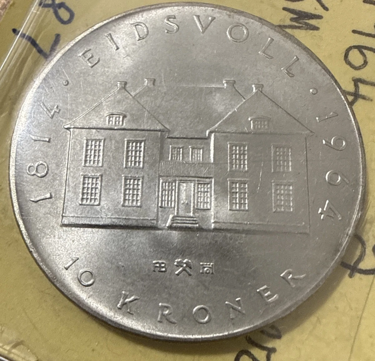 Silver 1964 Norwegian Coins for sale | eBay