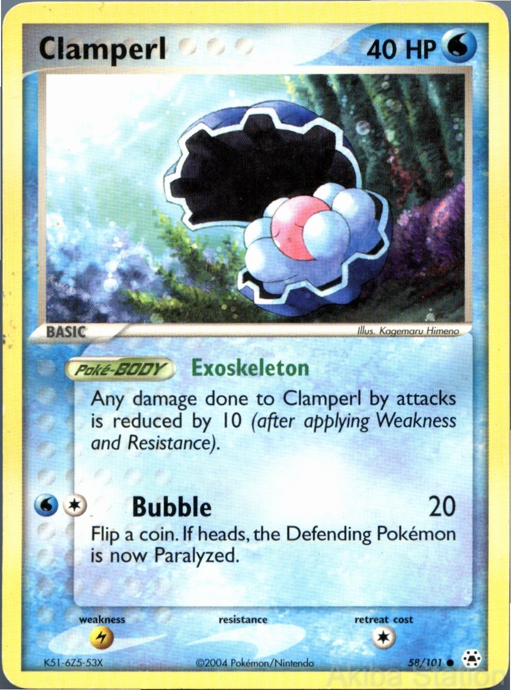 CLAMPERL 58/101 COMMON HIDDEN LEGENDS POKEMON HP