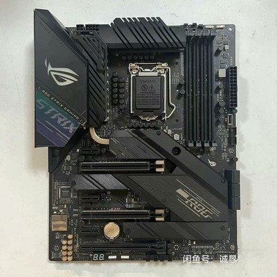 ASUS ROG STRIX Z490-E GAMING Motherboard Chipset Intel Z490 LGA1200 DDR4 HDMI DP