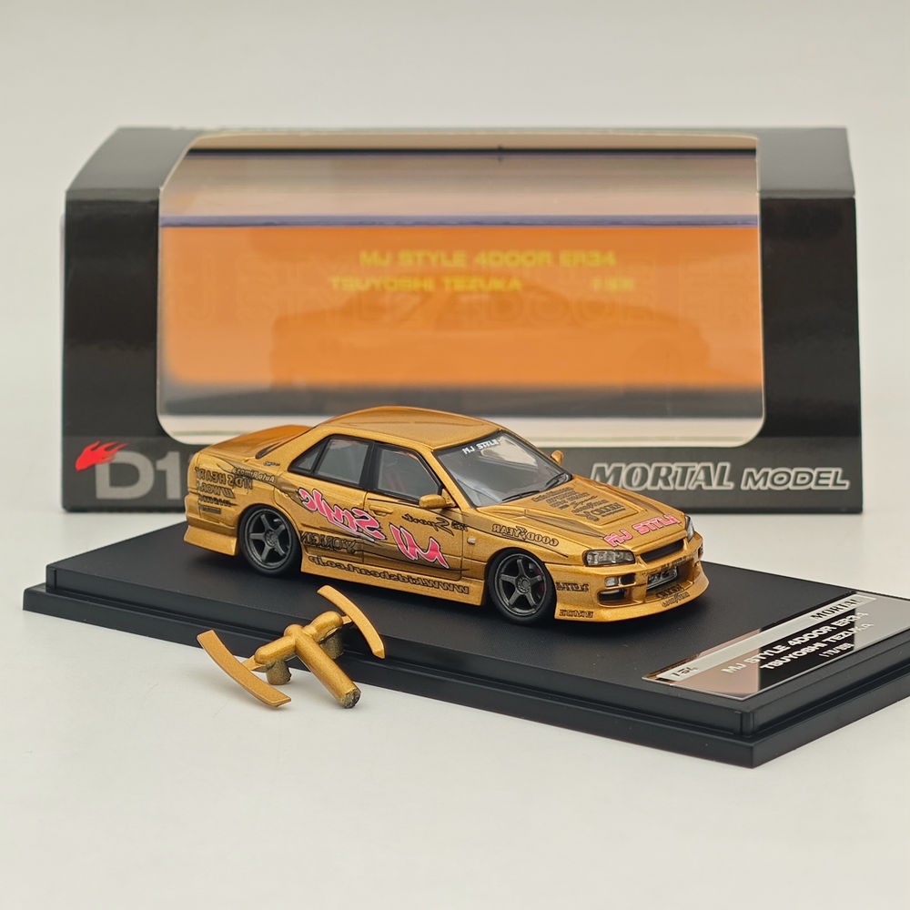 ［専用］Mortal models 1/64 スカイライン　ER34 D1 Mortal 1:64 SKYLINE ER34 Drift car version BLITZ D1 2005