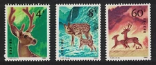 Sika Deer 3v China 1980 MNH SG#2995-2997
