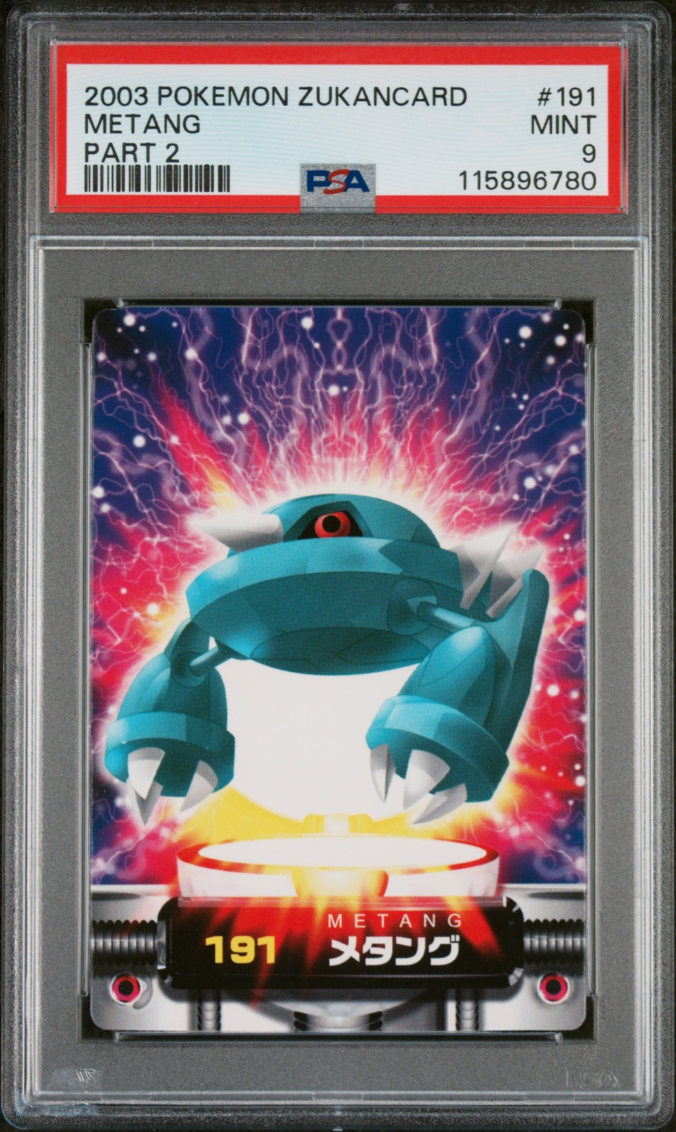 PSA 9 Metang 191 Pokémon Carddass Zukan Zukancard