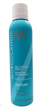 Moroccanoil DRY TEXTURE Spray 5.4 oz/205 ml BRAND NEW AUTHENTIC