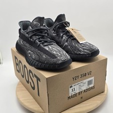 Preços baixos em Yeezy Boost 350 V2 Low MX Dark Salt | eBay