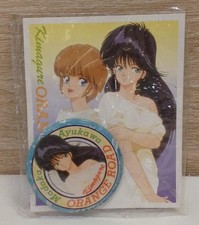 Distintivo lattina Ayukawa Madoka Hikaru MOVIC