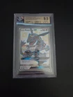 Pokémon 2018 Rayquaza GX #177A Alternate Art  Holo  English BGS 9.5