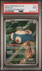 2023 Pokemon SVP EN SNORLAX #051  ELITE TRAINER BOX-PROMO 151 MINT PSA 9