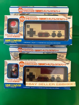Nintendo MARIO & Mr Toad Set Family Computer Controller walking figure BANPRESTO