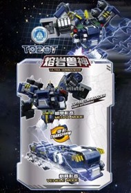 Tobot V Ultra Commander Transformer Beast Car Robot Figure Toy Season4