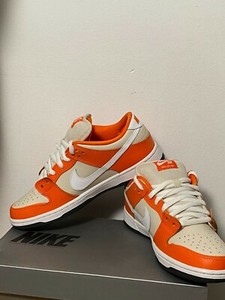 dunk orange box