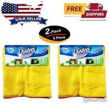 6 PCS 100% Pure Cotton Yellow Multi-Purpose Dusters Cleaning Cloths (2 Pack)-New