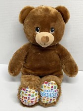 Build-A-Bear Happy Birthday Bear 11/23 Plush Brown 2023 Presents On Feet