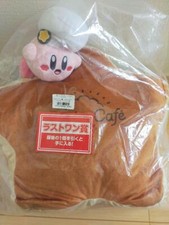 Kirby Cafe Ichiban kuji last one Prize Fluffy Warp Star Pancake Cushion