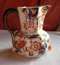 Antique Imari Jug Late Mayers 19th Century Gaudy 4.5" tall