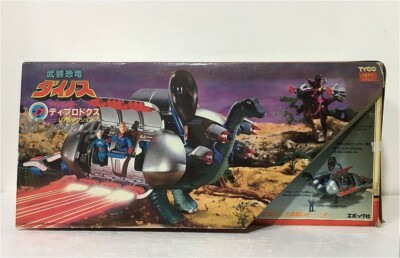 Vintage TYCO Dino Riders Diplodocus EPOCH Jp Very RARE Operation Confirmed