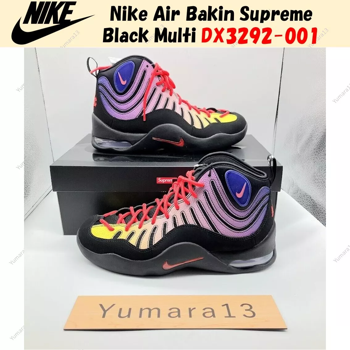 Supreme x Nike Air Bakin' SS23 Release Info