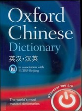 Oxford Chinese Dictionary, Oxford Dictionaries