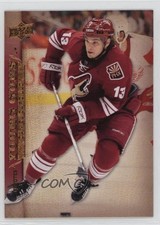 2007-08 Upper Deck Young Guns Daniel Carcillo #491 8sr