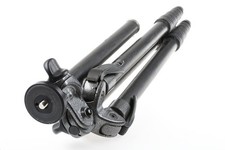 GITZO GT2540 EX Carbon Stativ
