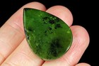 42.7Ct African Spiderweb Green Opal Cab SOGA151 — photo 3