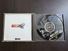 Fatal Fury 2 Neo Geo CD