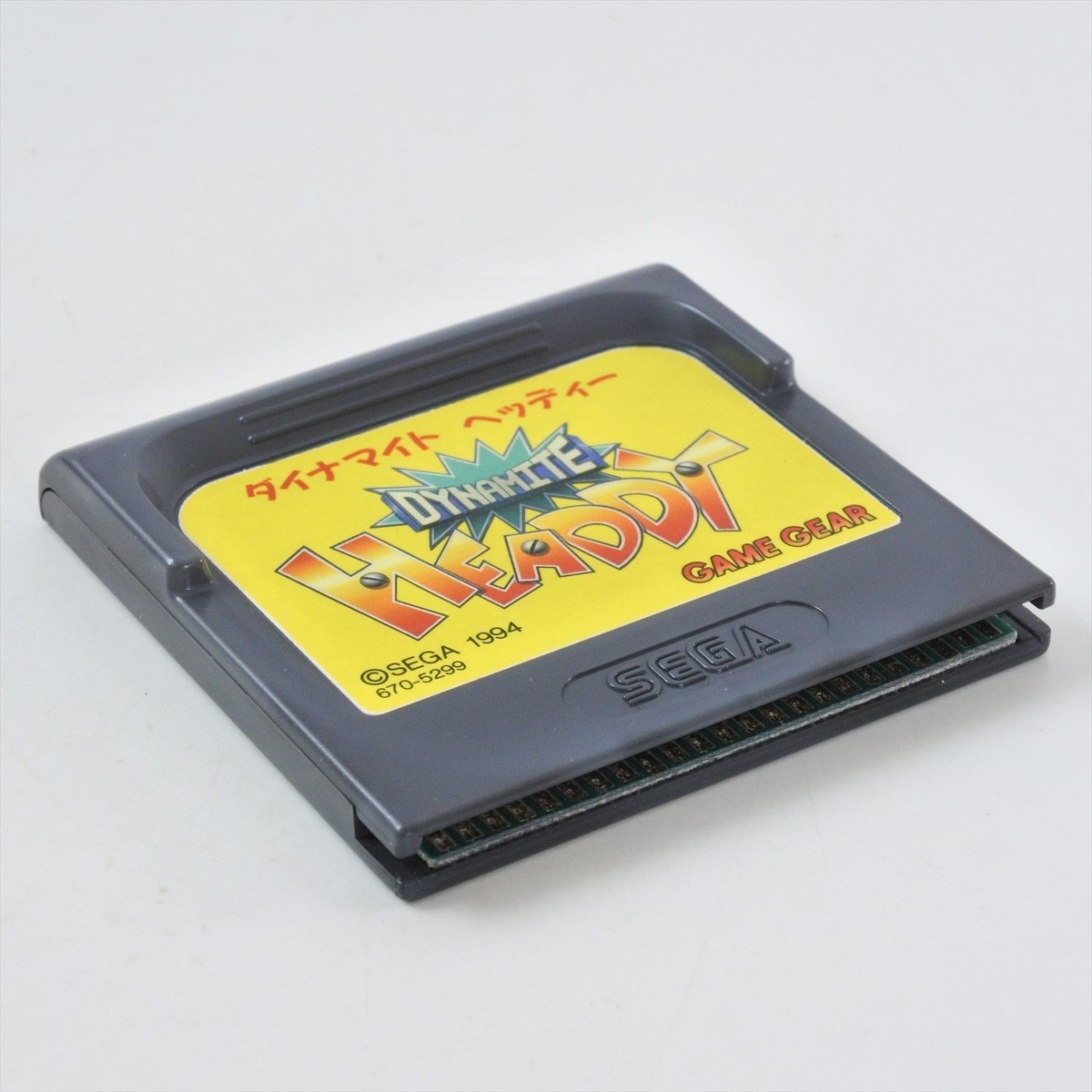 DYNAMITE HEADDY Game Gear Sega 6170 gg | eBay