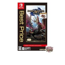 ebay® Auktion 327062060005 | Monster Hunter Rise + Sunbreak Set Best Price - Switch Thumbnail of ebay® auction 327062060005 | Monster Hunter Rise + Sunbreak Set Best Price - Switch