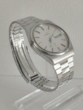 Vintage Seiko SQ  7546 - 8200 October 1978 Quartz Watch New Battery