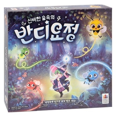 [Korea Board Game] Firefly Fairy in the Mysterious Forest