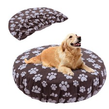 Washable Dog Bed Covers Round Waterproof Bed Cover for Dog Soft Pet Bed Cover...