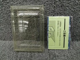 Famicom Software Model Ninja Crusaders Ryuga Sammy FLc07