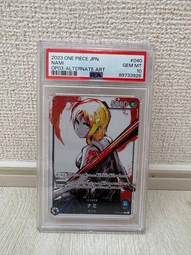 Nami (Alternate Art) graded PSA 10 for sale on eBay