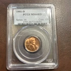 1951-D 1C Red Lincoln Cent PCGS MS66 RD