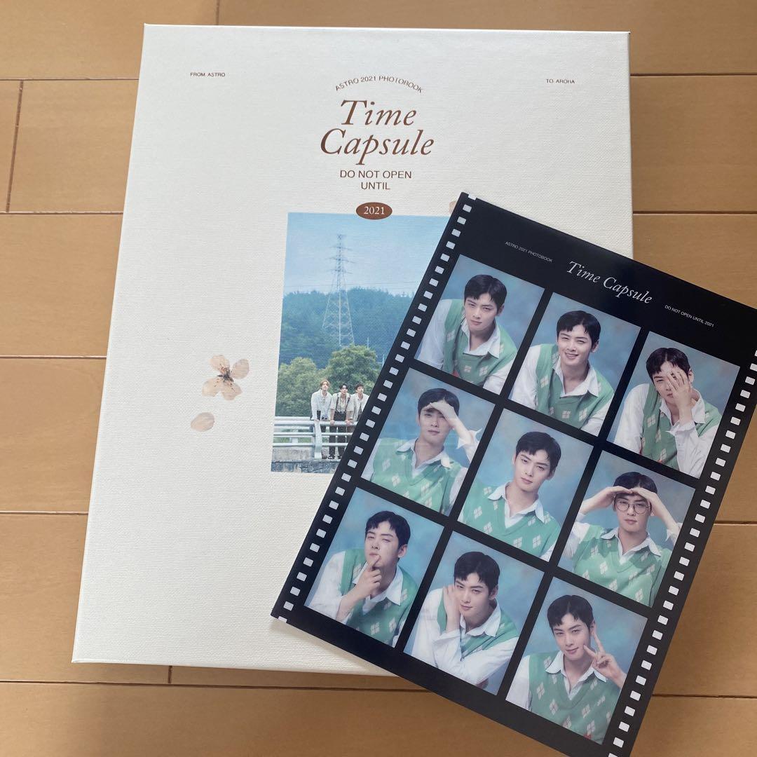 K-POP・アジア ASTRO Time Capsule Astro Time Capsule | eBay