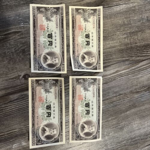 Japan 100Yen 4 Banknote Lot Unknown Year