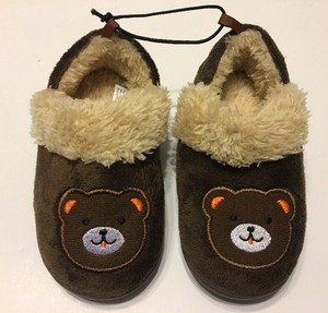 boys slippers 7