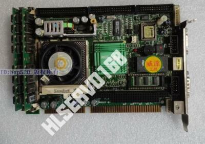 100% test  ROCKY-518HV V4.0 90days warranty Free DHL or EMS #D3