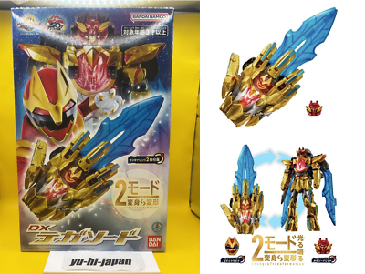 Power Rangers No.1 Sentai Gozyuger DX Tegasword Morpher Bandai