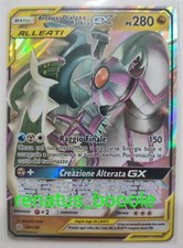 Carta Pokemon ARCEUS DIALGA E PALKIA ALLEATI GX 156/236 ECLISSI COSMICA ITALIANO