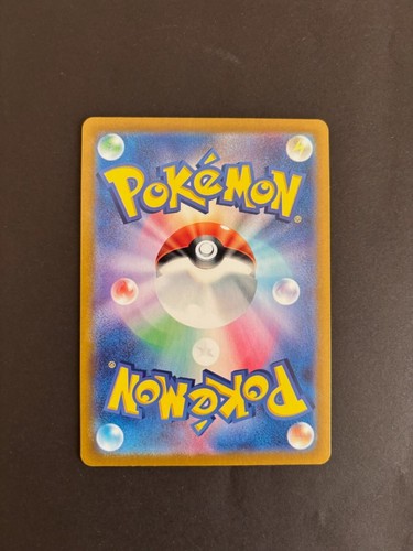 Pawmot 085/078 Sv1v: Violet Ex Holo (Japanese) art rare AR Pokemon full - Picture 2 of 2