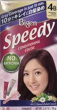 BIGEN Speedy Ammonia-Free Japan Hair Color 4B Burgundy Brown Works in 10 Min
