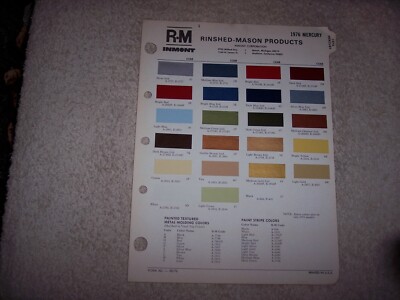 1976 MERCURY EXTERIOR R-M PAINT CHIP COLOR CHART   #344
