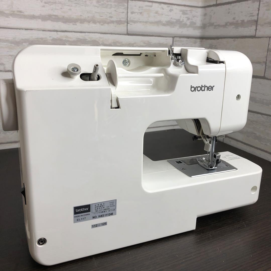 Brother Compact Sewing Machine A31-BL EL117 Junk | eBay