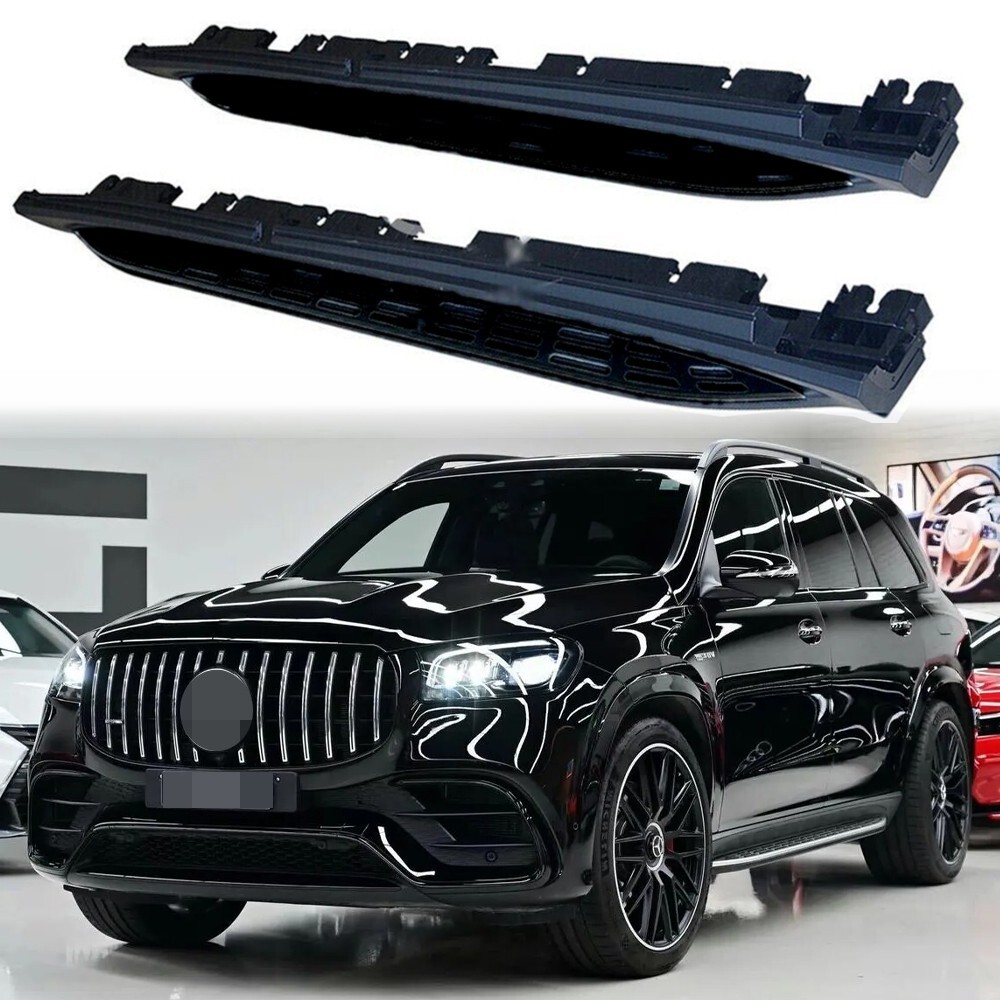 Running Board Side Step Fit for Mercedes Benz GLS63 AMG 2020-2026