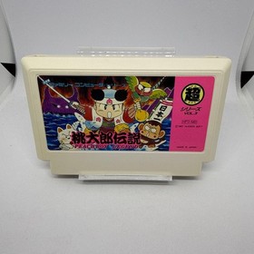 Momotaro Densetsu FC Famicom Hudson HFC-MO CIB Box Manual Japan Tested