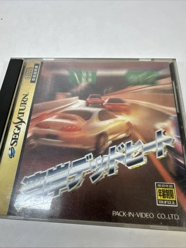 Wangan Midnight SEGA Saturn SS Japan Import