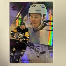 RARE🔥 2023-24 Upper Deck SP Game Used 3/5 Jake Guentzel