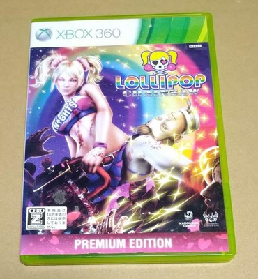 Lollipop Chainsaw Premium Edition Video Game Software Vintage Xbox 360